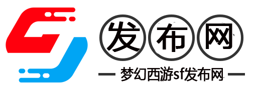 找到属于你的独特游戏体验